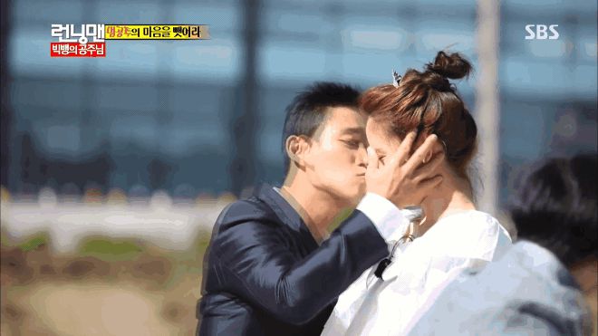 Chuyện không ai ngờ: Theo Kim Jong Kook, Song Ji Hyo sẽ tái ngộ Gary và cực kỳ hạnh phúc nếu làm điều này - Hình 8