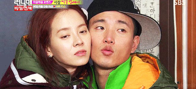 Chuyện không ai ngờ: Theo Kim Jong Kook, Song Ji Hyo sẽ tái ngộ Gary và cực kỳ hạnh phúc nếu làm điều này - Hình 10