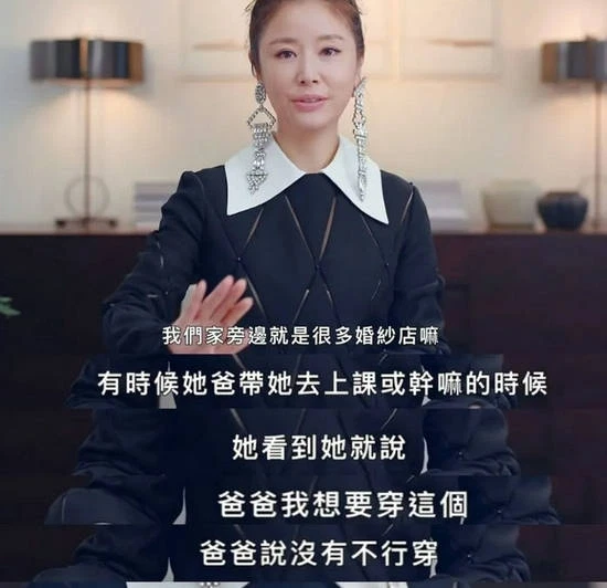Hoắc Kiến Hoa tình nguyện ở nhà chăm con gái dù bị mỉa mai ăn bám vợ, nguyên nhân là gì? - Hình 3