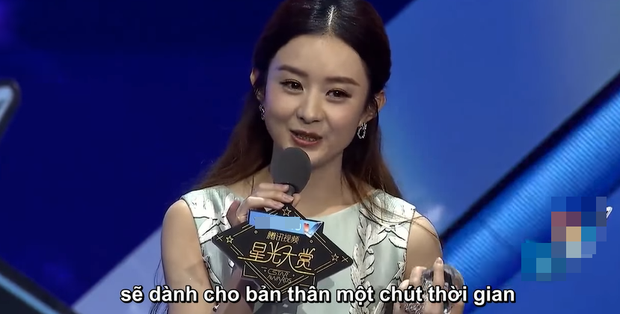 Triệu Lệ Dĩnh từng tiên tri chuyện yêu Phùng Thiệu Phong ngay tại lễ trao giải mà chả ai để ý - Hình 2