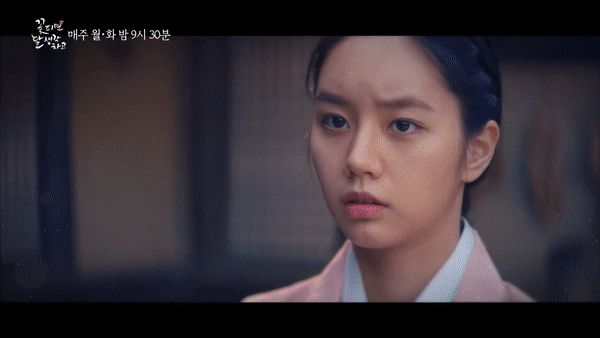 Moonshine tập 6: Tiết lộ tứ giác tình yêu của dàn nhân vật chính, Yoo Seung Ho thể hiện tình cảm với Hyeri? - Hình 6