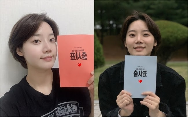 Kim Mi Soo - Nữ diễn viên phim Snowdrop đột ngột qua đời, nguyên nhân không được tiết lộ - Hình 1