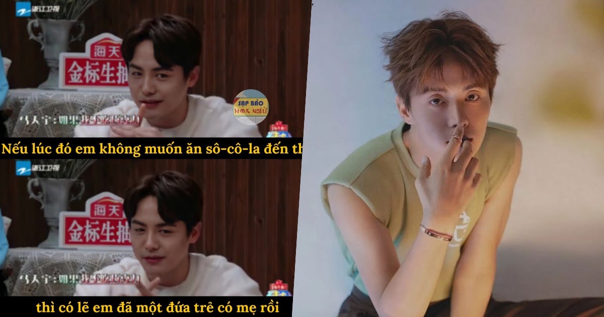 Mã Thiên Vũ - Mỹ nam từng bị Dương Tử coi thường gây xúc động khi chia sẻ về sự qua đời của mẹ - Hình 8