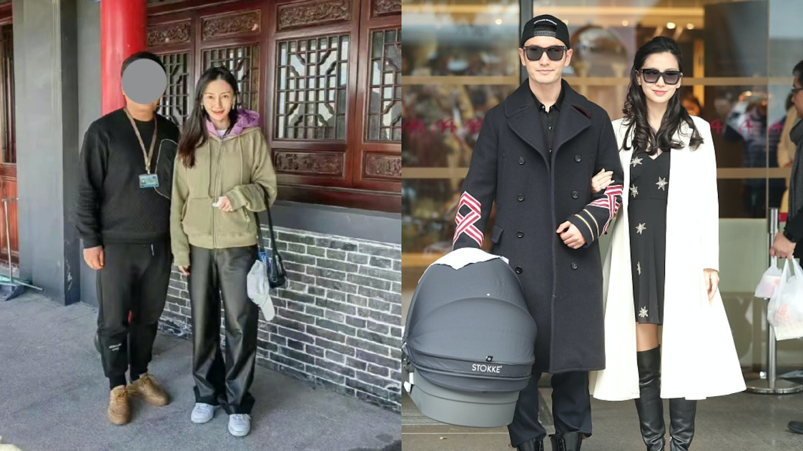 Angelababy 'trả đũa Huỳnh Hiểu Minh, đi chùa cầu duyên tìm tình mới - Hình 5