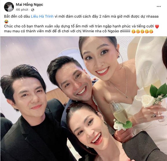 Đông Nhi có hành động cực gắt khi bị netizen mỉa mai không dự đám cưới em gái ruột Diệu Nhi - Hình 6