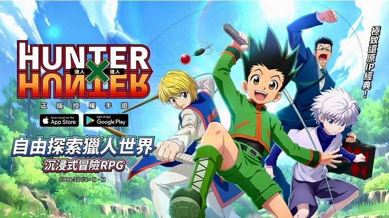 Hunter x Hunter Mobile – Game hành động nhập vai anime do DENA phát hành -  Mọt game - Việt Giải Trí