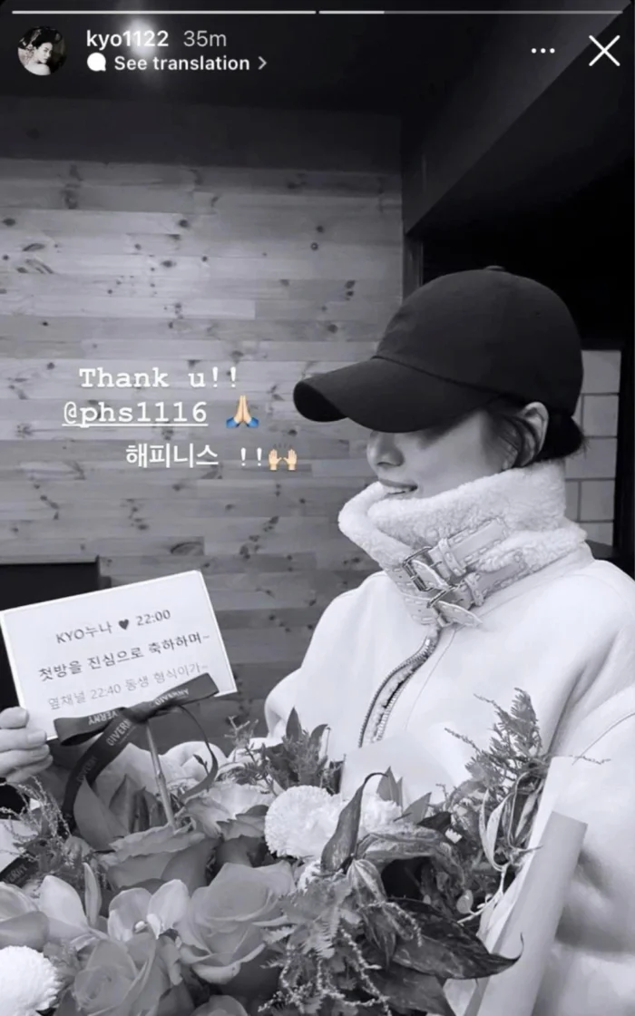 Song Hye Kyo mải mê yêu đương đàn em nhà giàu, Song Joong Ki chăm chỉ, liên tục đạt thành tích khủng - Hình 12