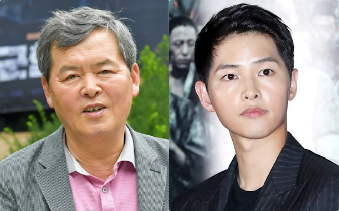 Song Hye Kyo vướng tin đồn quay lại với chồng cũ, bố Song Joong Ki liền có phản ứng? - Hình 2