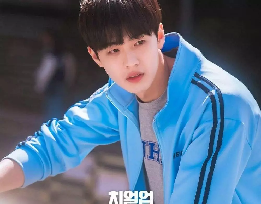 Kim Hyun Jin Cheer Up: Mỹ nam Hàn bị tẩy chay vì quá đẹp trai, chiếm hết hào quang của nam chính - Hình 2