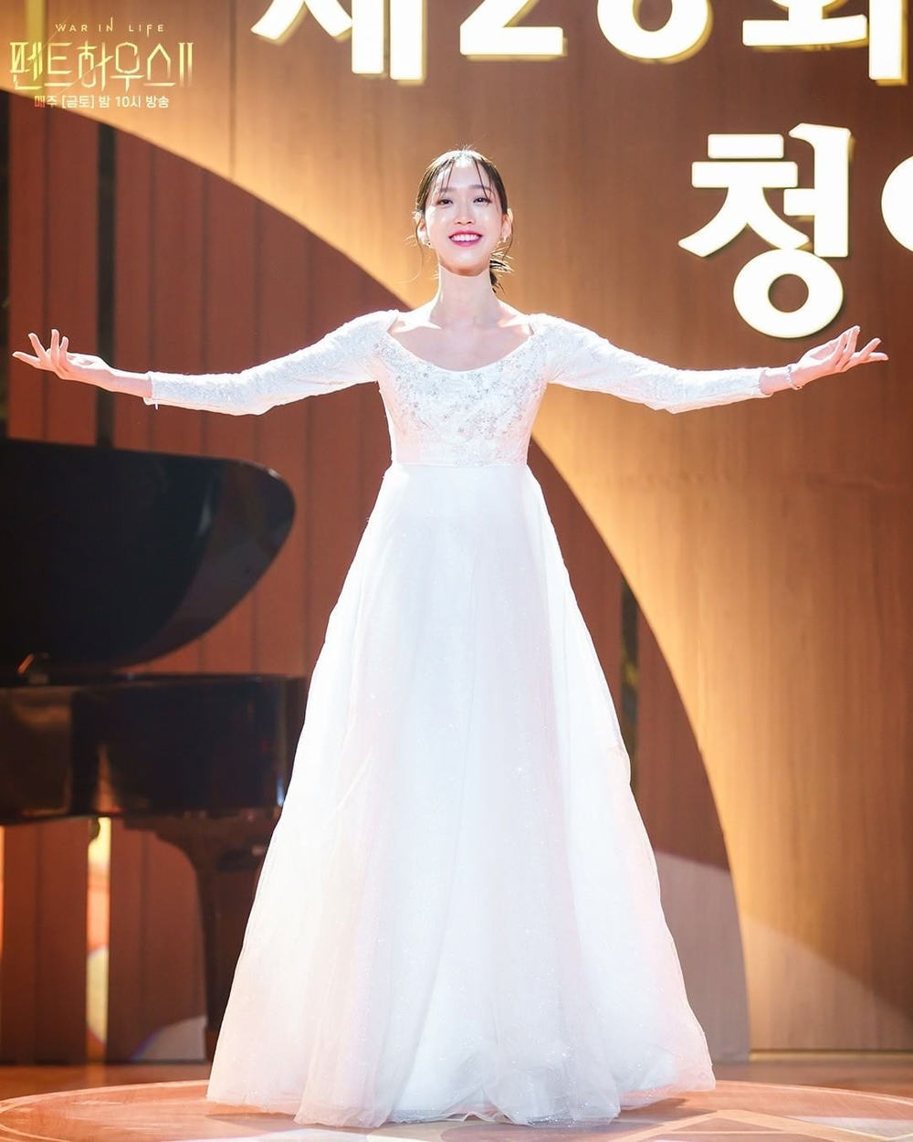 Han Ji Hyun (Cheer Up): Ngày càng bùng nổ, gia thế bí ẩn và mối quan hệ ít ai biết trong Kbiz - Hình 6