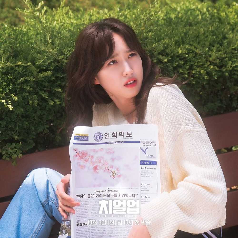 Han Ji Hyun (Cheer Up): Ngày càng bùng nổ, gia thế bí ẩn và mối quan hệ ít ai biết trong Kbiz - Hình 11