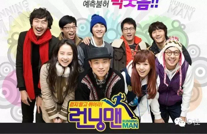 Song Joong Ki, Lee Kwang Soo và 2 cựu thành viên Running Man giờ ra sao sau khi rời gameshow? - Hình 1