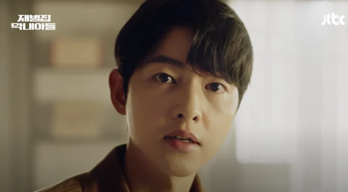 Song Joong Ki khẳng định sẽ không chờ đợi Song Hye Kyo nữa qua 1 hành động! - Hình 2