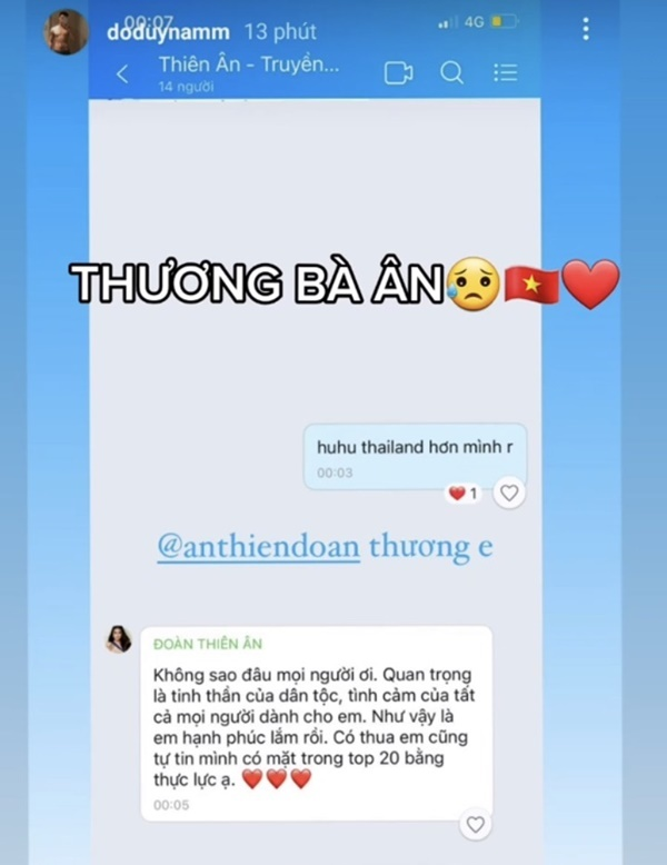 Thiên Ân bị Engfa bỏ xa, MGI đổi luật phút chót gây tranh cãi, VN được thiên vị hay bị lợi dụng? - Hình 4
