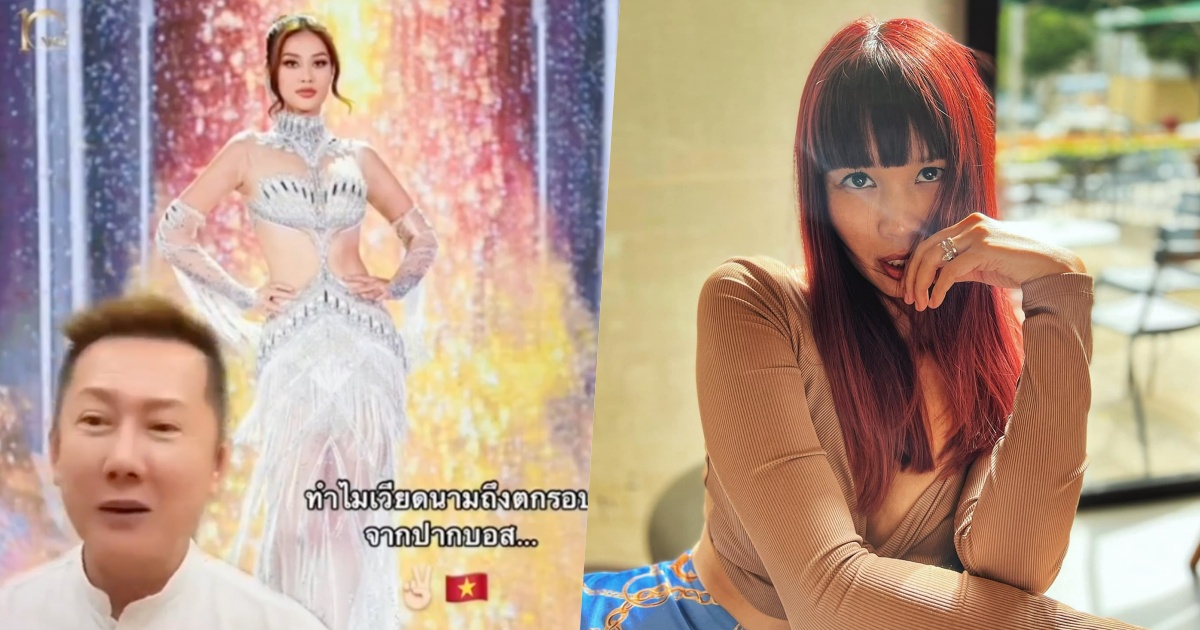 Siêu mẫu Hà Anh xỉa thẳng mặt Mr Nawat vì body-shaming Thiên Ân: Mắc gì phải hạ thấp cô ấy? - Hình 8