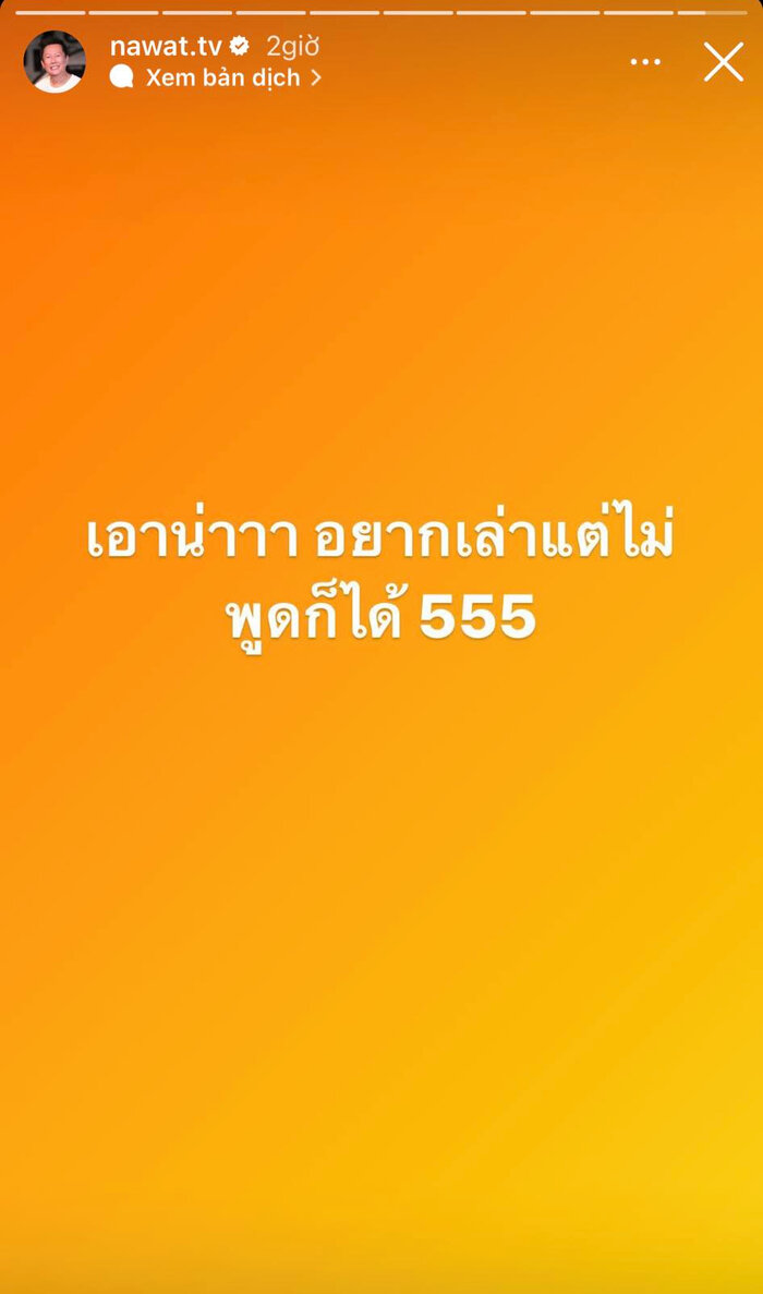Bảo Ngọc bị Mr. Nawat đá đểu, Thiên Ân không muốn nhắc đến chủ tịch MGI, Hà Anh tức giận liền vỗ mặt - Hình 2