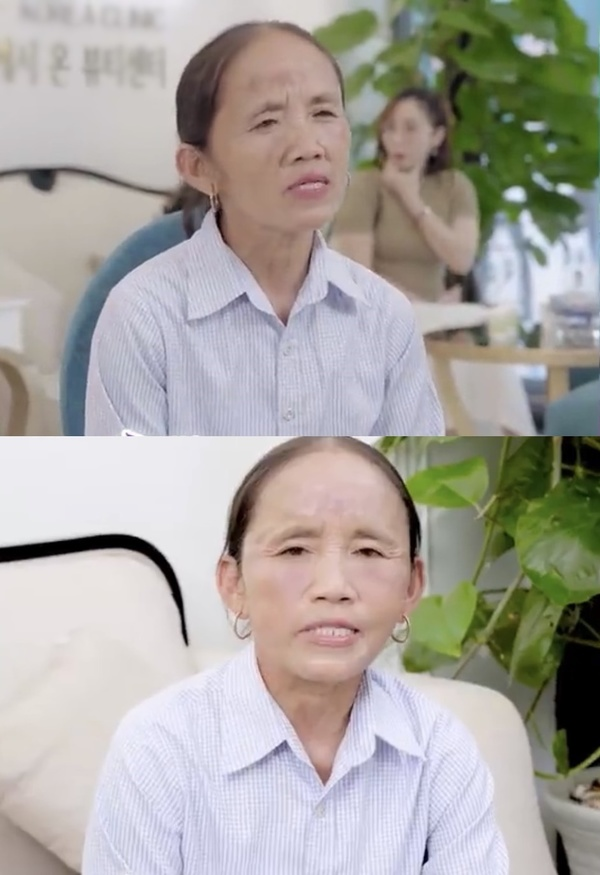 Bà Tân Vlog đi thẩm mỹ, làm môi ở tuổi U60, diện mạo thay đổi ra sao mà bị chê hết giản dị? - Hình 3
