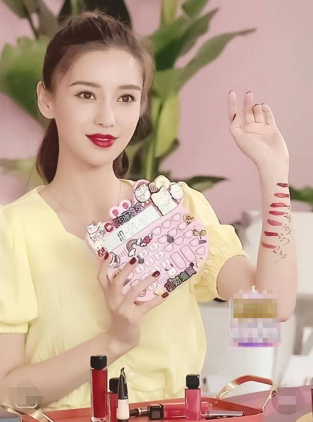Phạm Băng Băng livestream 20 phút chốt đơn mặt nạ 32 tỷ, Lưu Đào bán 10 căn hộ trong 10 giây - Hình 1