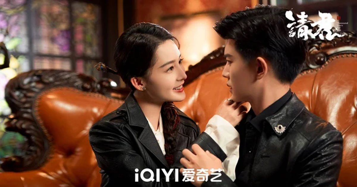 Nhậm Gia Luân và Lý Thấm flop sấp mặt trong phim mới vì 1 nguyên nhân - Hình 7