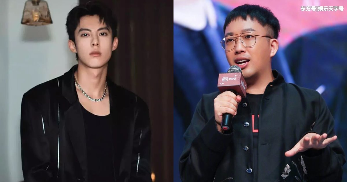 Vương Hạc Đệ bị Vu Chính mắng thậm tệ, Bạch Lộc ngồi không cũng dính đạn - Hình 9