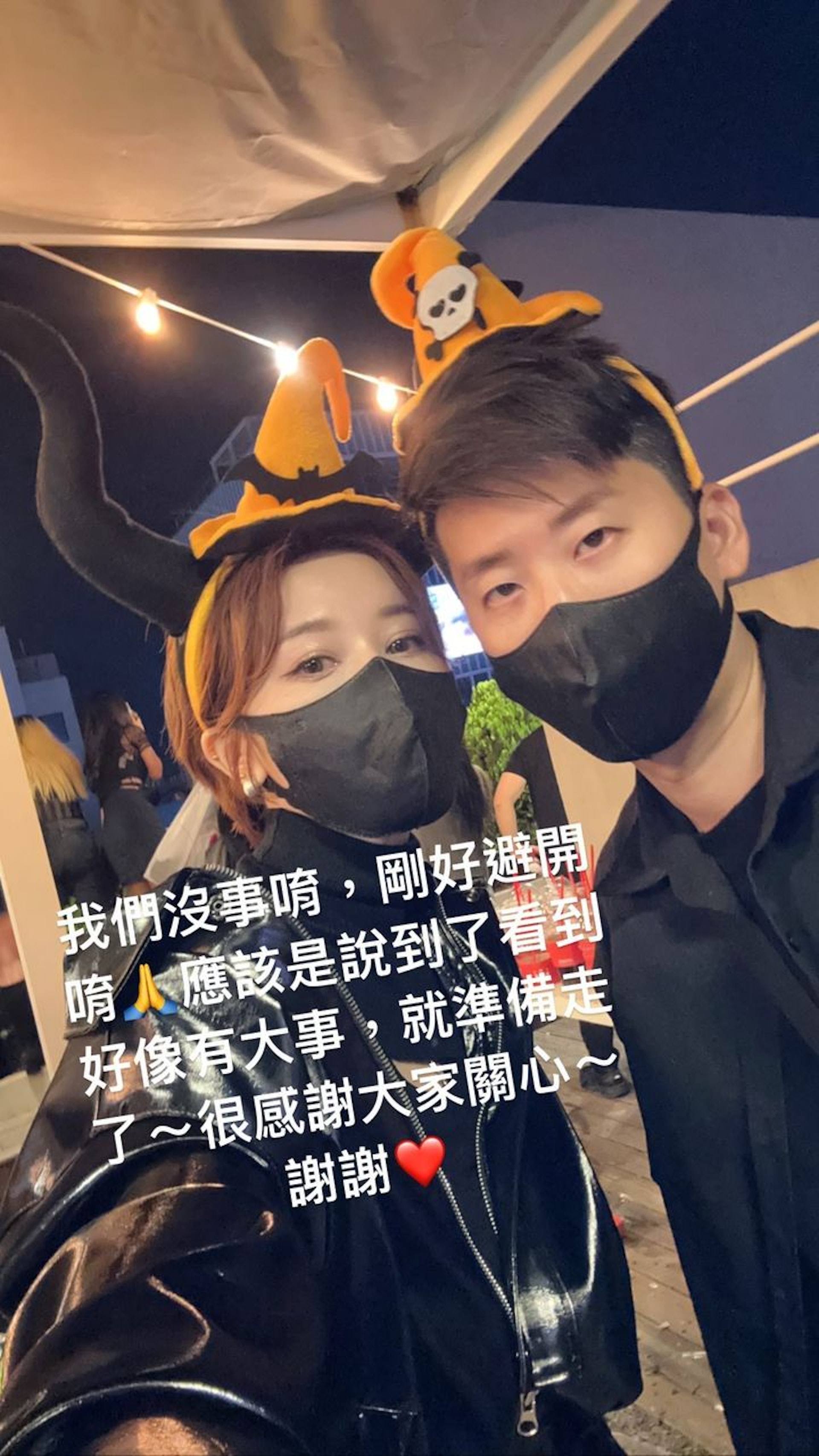 Nữ nghệ sĩ nổi tiếng An Kỳ bật khóc kể lại thảm cảnh Itaewon: Người lăn lóc, như địa ngục trần gian - Hình 5