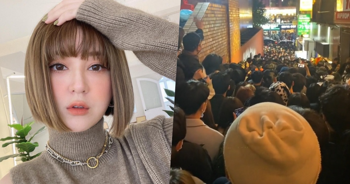 Nữ nghệ sĩ nổi tiếng An Kỳ bật khóc kể lại thảm cảnh Itaewon: Người lăn lóc, như địa ngục trần gian - Hình 7