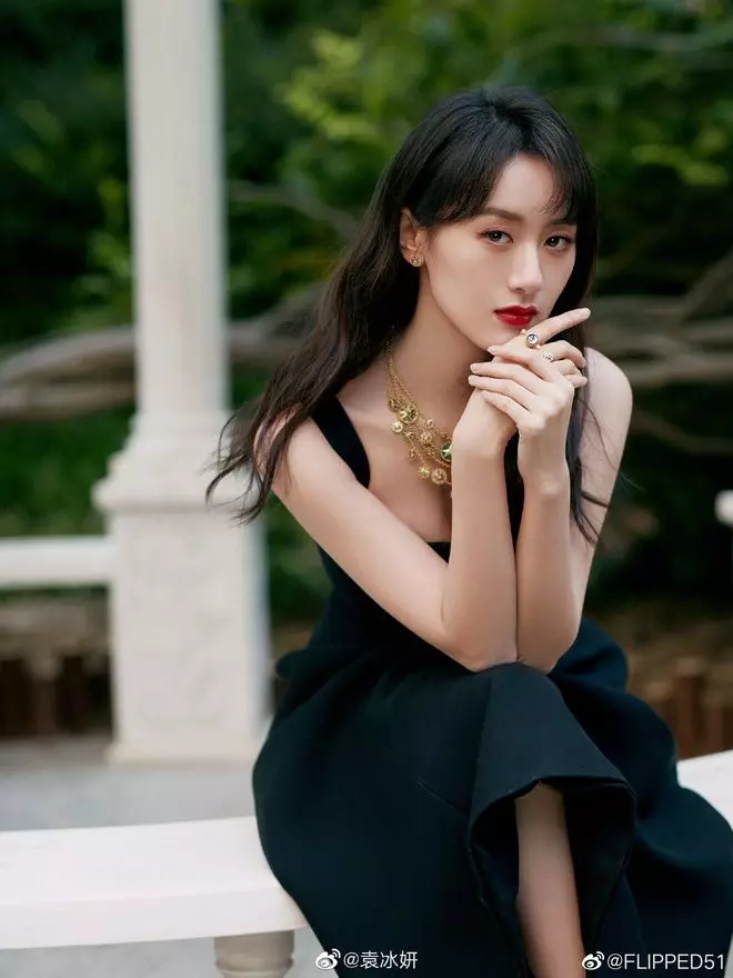 Viên Băng Nghiên có động thái tái xuất hậu ồn ào trốn thuế, ngay lập tức bị quan trên chặn đường - Hình 3