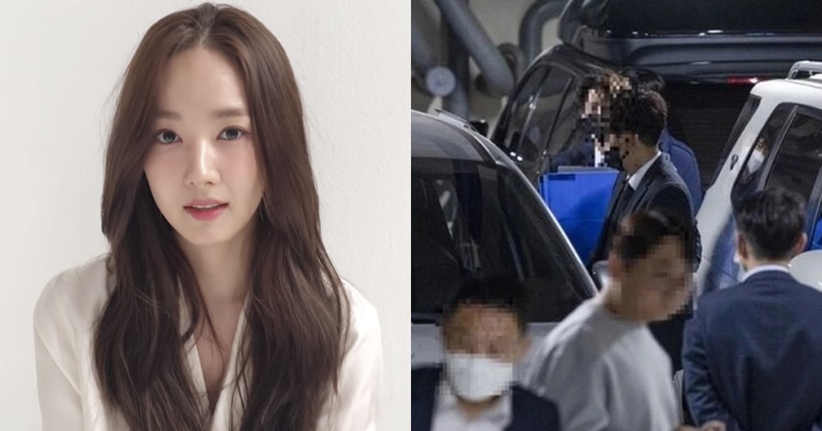 Công ty Park Min Young bị cảnh sát ập vào khám xét, liên quan mờ ám đến đại gia tiền số? - Hình 10