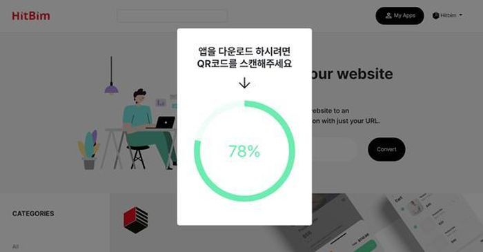 Dịch vụ độc đáo cho phép tạo app nhanh và đẹp đến từ Hàn Quốc - Hình 2