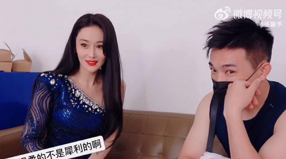 Hôn nhân hạnh phúc của mỹ nhân thị phi Trương Hinh Dư - Hình 5