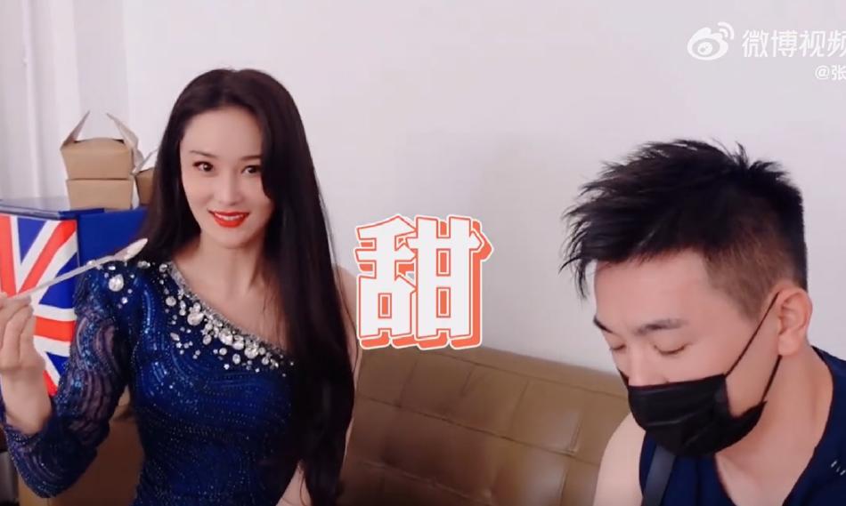 Hôn nhân hạnh phúc của mỹ nhân thị phi Trương Hinh Dư - Hình 2