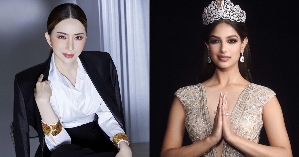 Miss Universe 2021 bị tỷ phú Thái Lan tước quyền trao vương miện, fan la ó vì quá bất công? - Hình 6