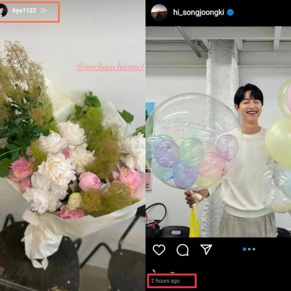 Song Hye Kyo lộ ảnh tình tứ, ôm trai lạ giữa tin đồn gương vỡ lại lành với chồng cũ Song Joong Ki - Hình 7