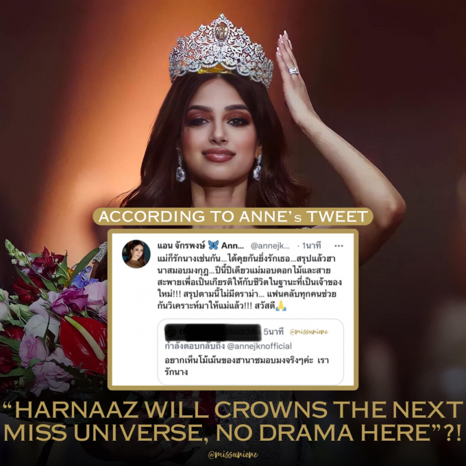 CEO Miss Universe bị tố lươn lẹo, dùng thủ đoạn câu kéo truyền thông, Mr.Nawat được dịp hả hê? - Hình 6
