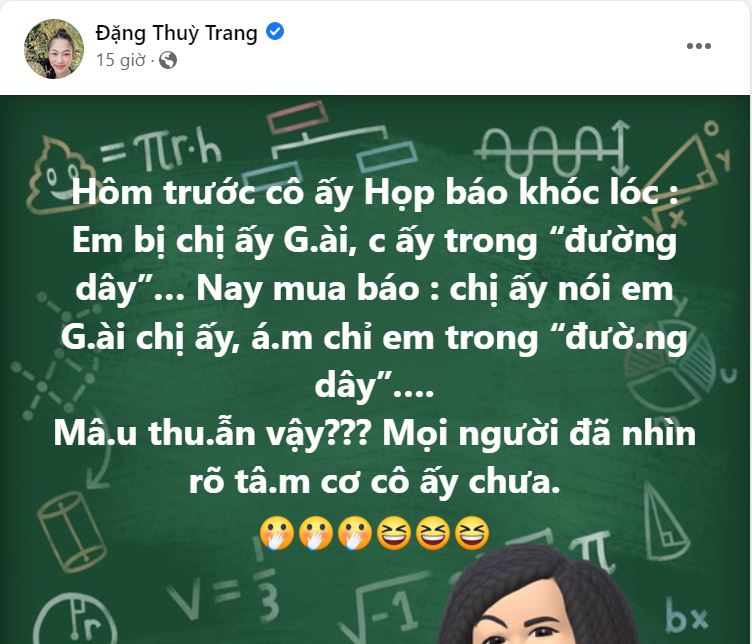 Đặng Thùy Trang móc mỉa cực gắt khi Hoa hậu Thùy Tiên vừa gửi đơn đề nghị khởi tố vụ án - Hình 2
