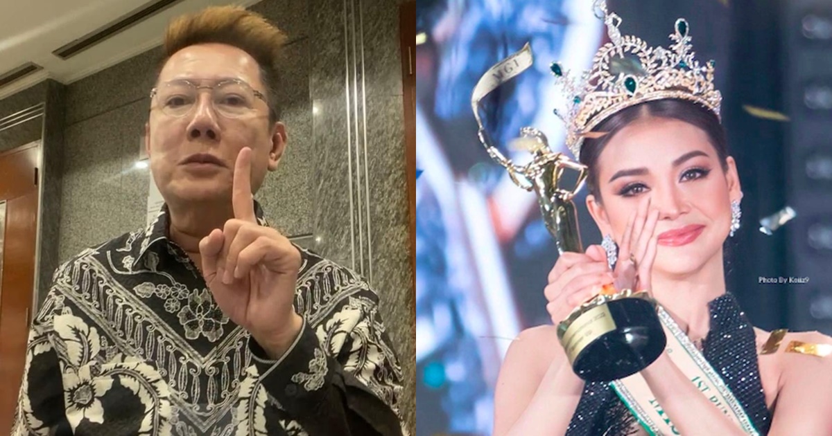 Mr.Nawat cố chấp bênh vực con cưng Engfa vụ nói tiếng anh make love, gặp vận đen trước phiên tòa - Hình 6