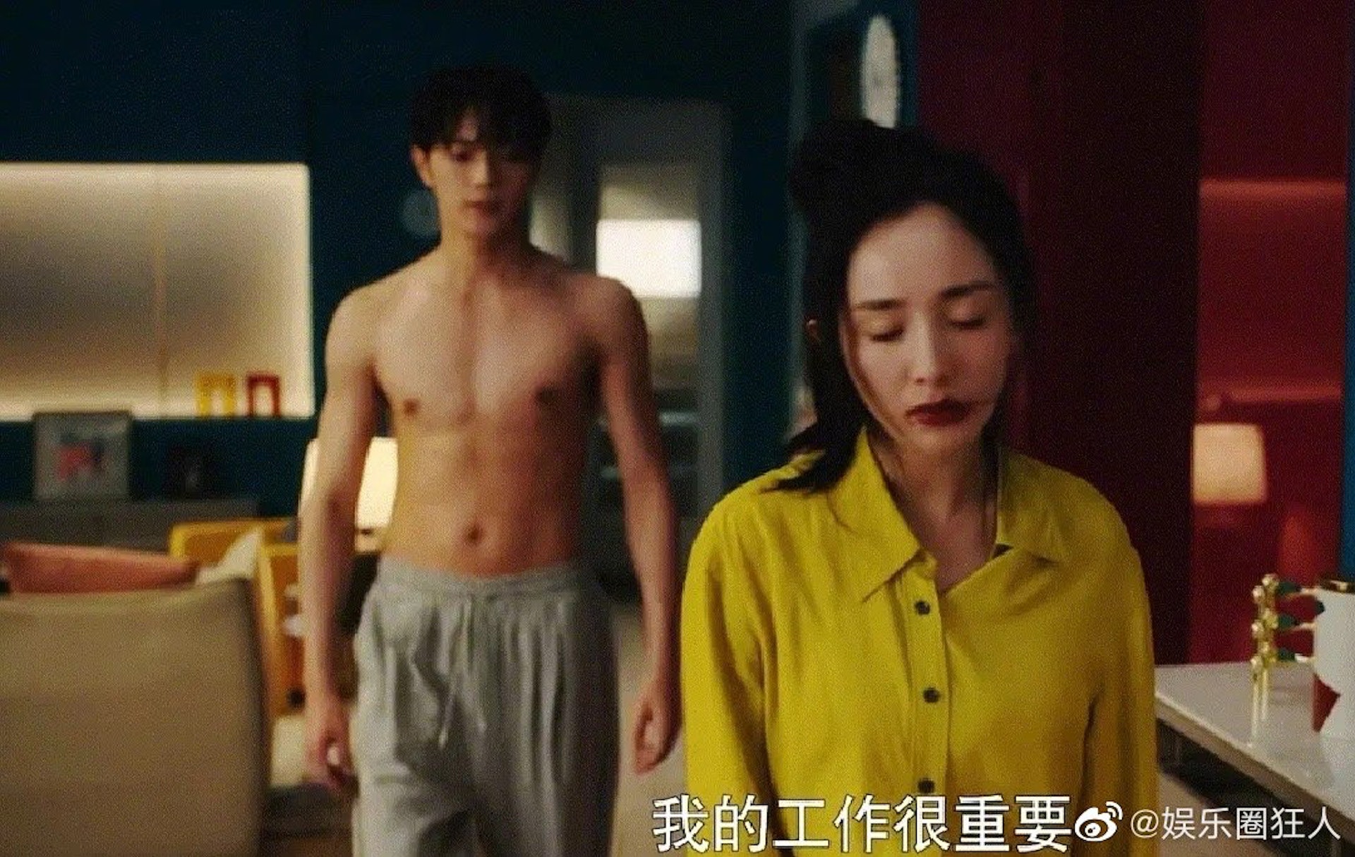 Dương Mịch già nua, ăn mặc như bà thím, netizen khuyên: Đừng đóng phim nữa - Hình 4