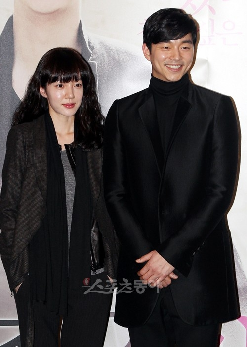 Im Soo Jung: Mỹ nhân bỏ rơi Gong Yoo hẹn hò với Lee Dong Wook, nhan sắc tài năng khó ai sánh bằng - Hình 5