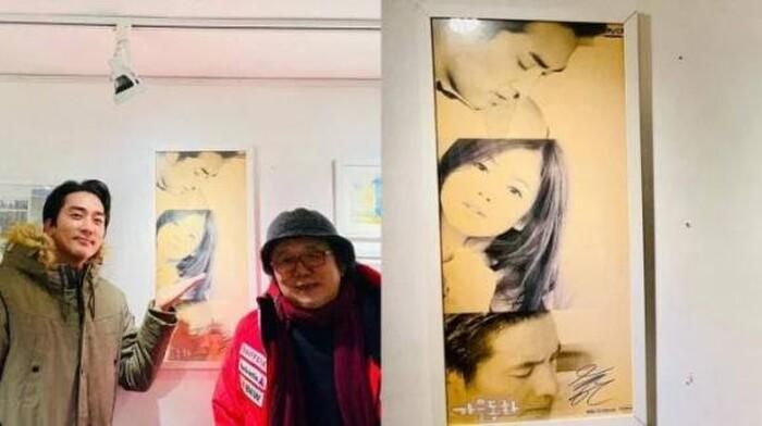 Song Hye Kyo và 'người đàn ông đặc biệt' 22 năm, Song Joong Ki dẫn tình mới ra mắt gia đình - Hình 2
