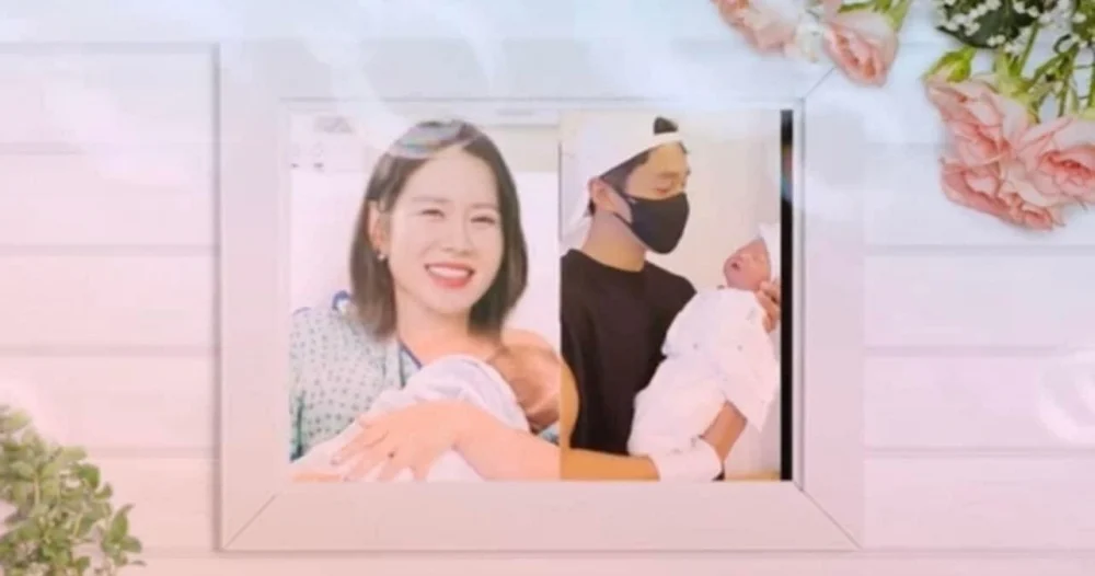 Son Ye Jin - Hyun Bin đón con đầu lòng: Hé lộ diện mạo cực phẩm của quý tử, ông bố vụng về bế con - Hình 2