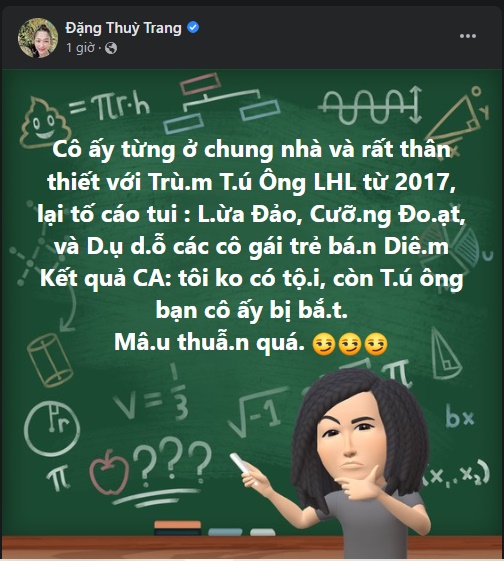 Bà Đặng Thùy Trang lên tiếng giữa ồn ào kiện tụng Thùy Tiên, hé lộ sốc việc ở chung nhà tú ông? - Hình 1