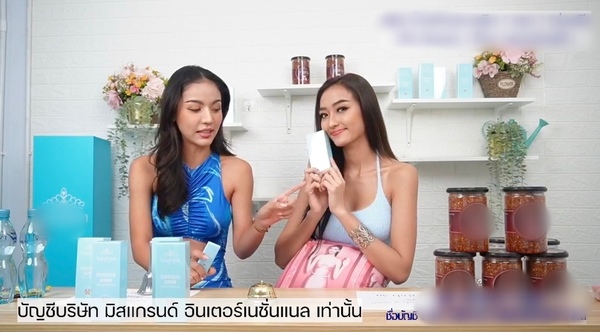 Engfa được 'cứu' trong vụ cướp chất xám, Á hậu người Campuchia khiến Mr.Nawat 'nở mày nở mặt' - Hình 6