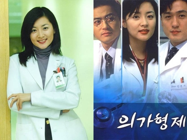 Lee Young Ae: 'Quốc bảo nhan sắc', giàu kếch xù, trả toàn bộ chi phí đưa nạn nhân Itaewon về quê - Hình 1