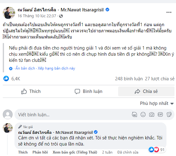 Mr.Nawat 'đền tội' quá đắt sau khi miệt thị Thiên Ân, 'dì Dung' có lời nhắn nhủ đầy ngỡ ngàng - Hình 18