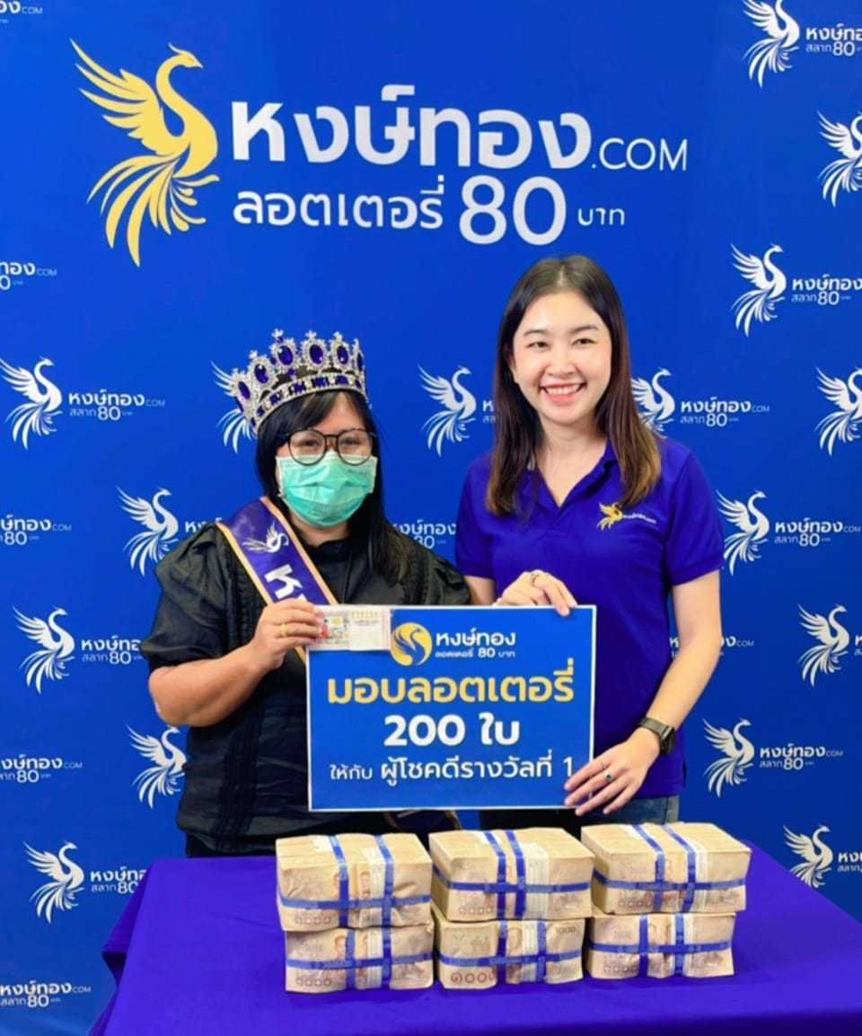 Mr.Nawat 'đền tội' quá đắt sau khi miệt thị Thiên Ân, 'dì Dung' có lời nhắn nhủ đầy ngỡ ngàng - Hình 21