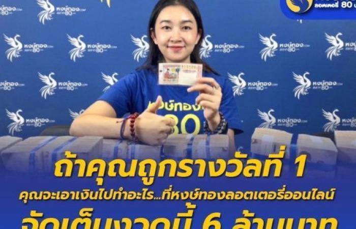 Mr.Nawat 'đền tội' quá đắt sau khi miệt thị Thiên Ân, 'dì Dung' có lời nhắn nhủ đầy ngỡ ngàng - Hình 20
