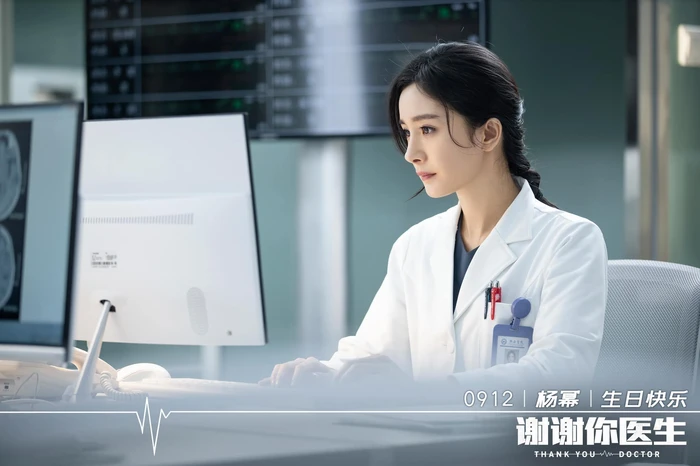 Dương Mịch bị tố đổi chác lợi dụng quan hệ để đi cửa sau, liên quan đến cả Triệu Lệ Dĩnh? - Hình 1