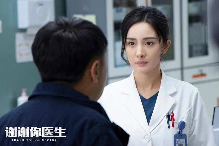 Dương Mịch bị tố đổi chác lợi dụng quan hệ để đi cửa sau, liên quan đến cả Triệu Lệ Dĩnh? - Hình 5