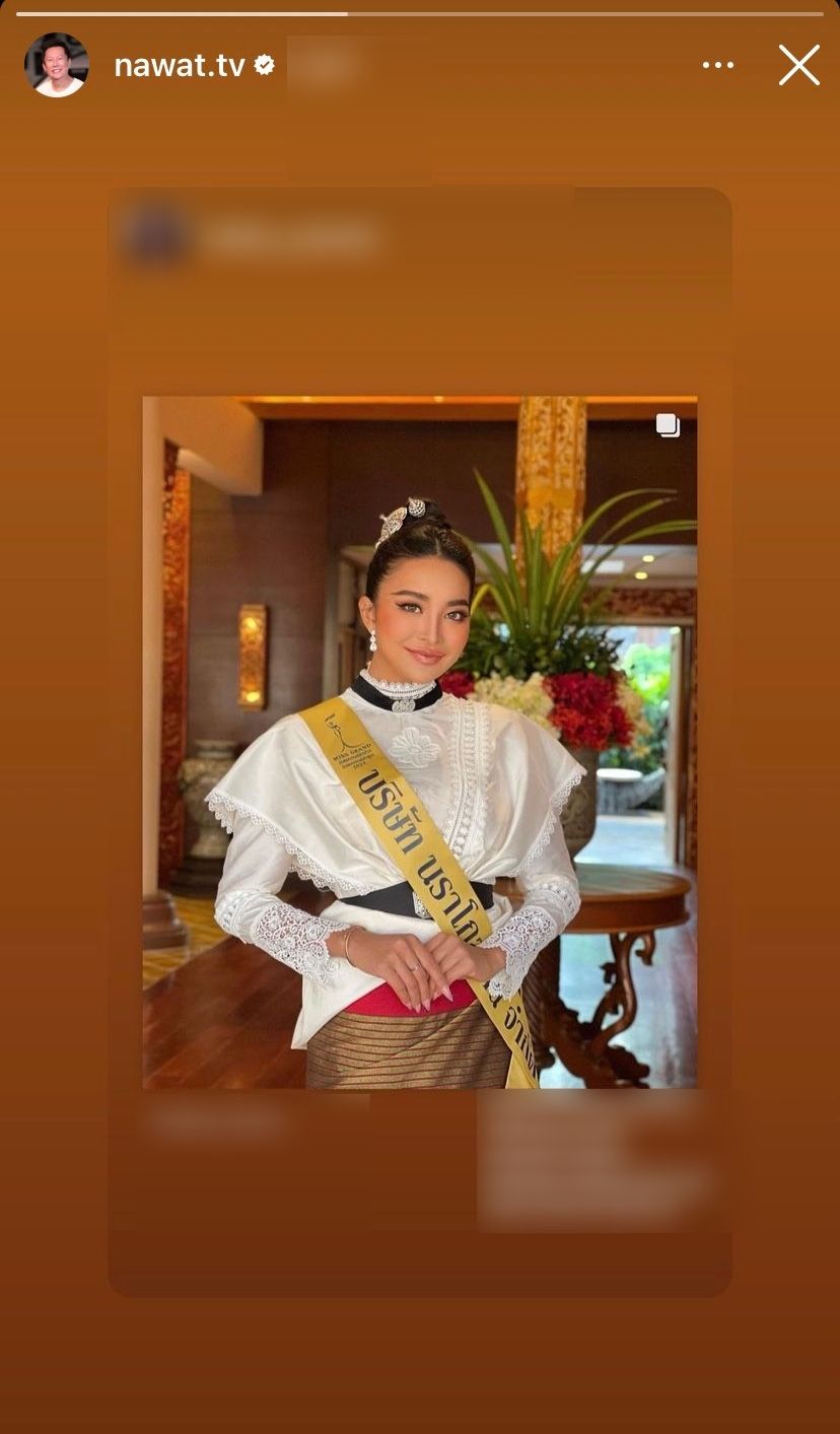 Thùy Tiên kể chuyện xúc động về 'mami' Teresa, Mr.Nawat trái ngược, đối xử phũ phàng giữa ồn ào - Hình 14