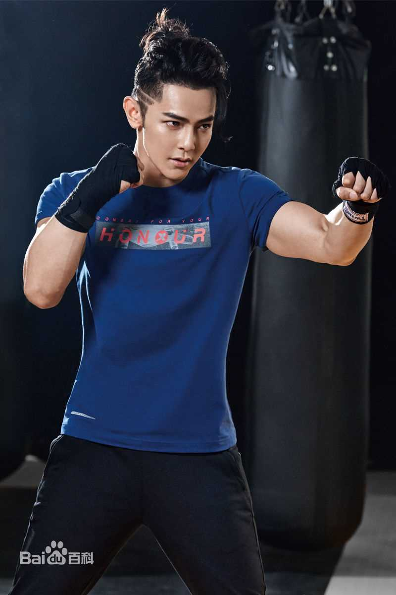 Uông Đông Thành - Chàng A Kim Thơ Ngây: Từng bị đồn yêu đồng giới với Viêm Á Luân, giờ ra sao? - Hình 8